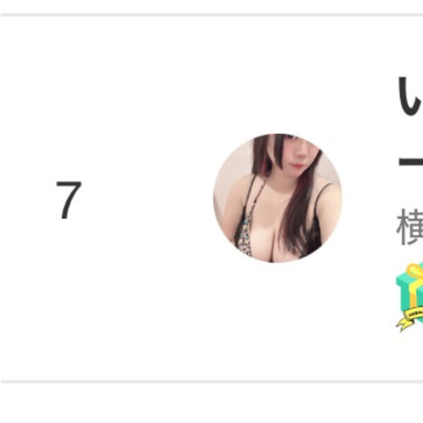 イベント、7月ありがとうございました！
