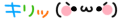 20250803_001552_6c6cfa2fb25428be0849e2de07709329.gif