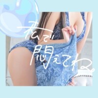 なるみ