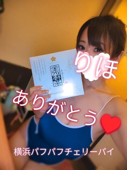 今日もありがとうございました🩷