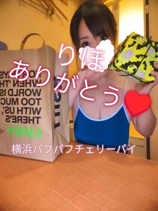ありがとうございます😊🩷