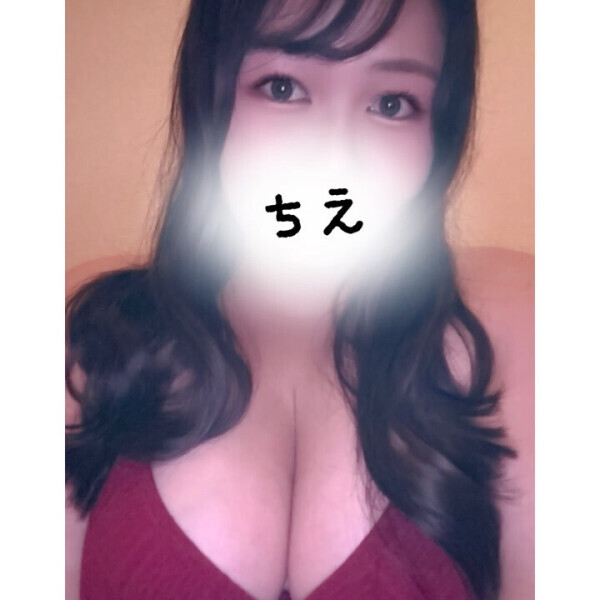 待ってます♪