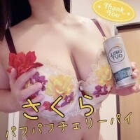 さくら
