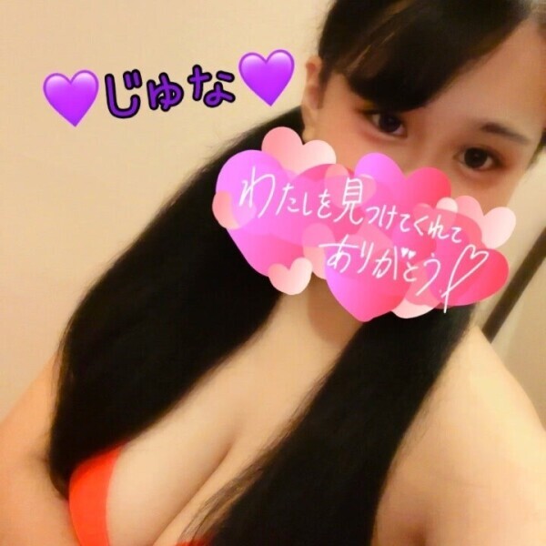 今日も一日💘💘