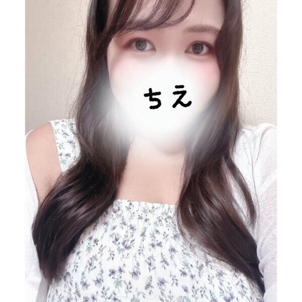 ありがとう♡