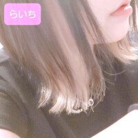 らいち