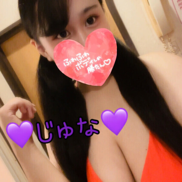 あーりーがちゅ😚