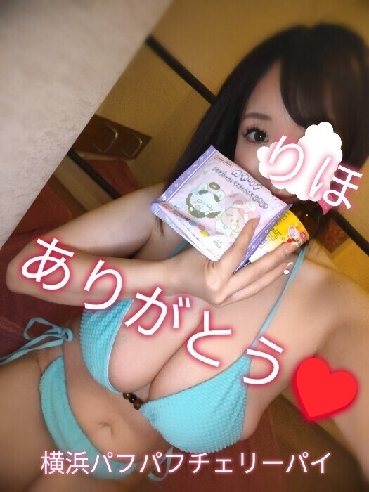 今日もありがとうございました🩷