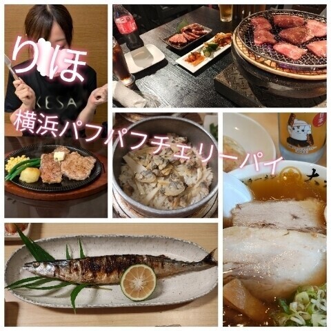 今日出勤します😊