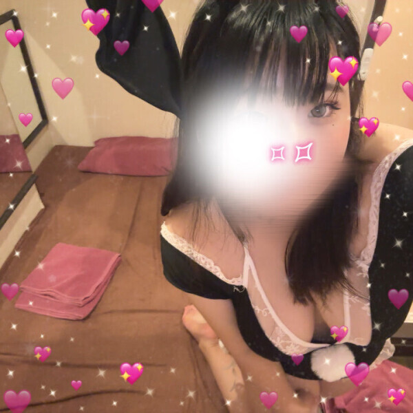 時間 変更してますすみません🙇‍♀️