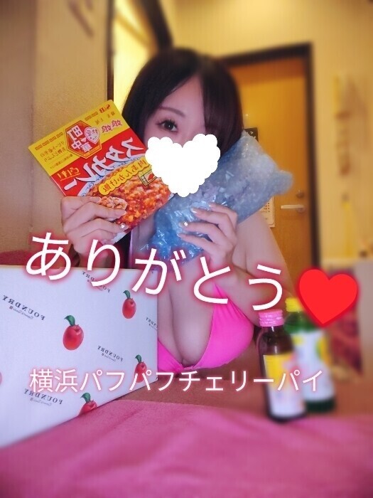 今日もありがとうございました😊🩷