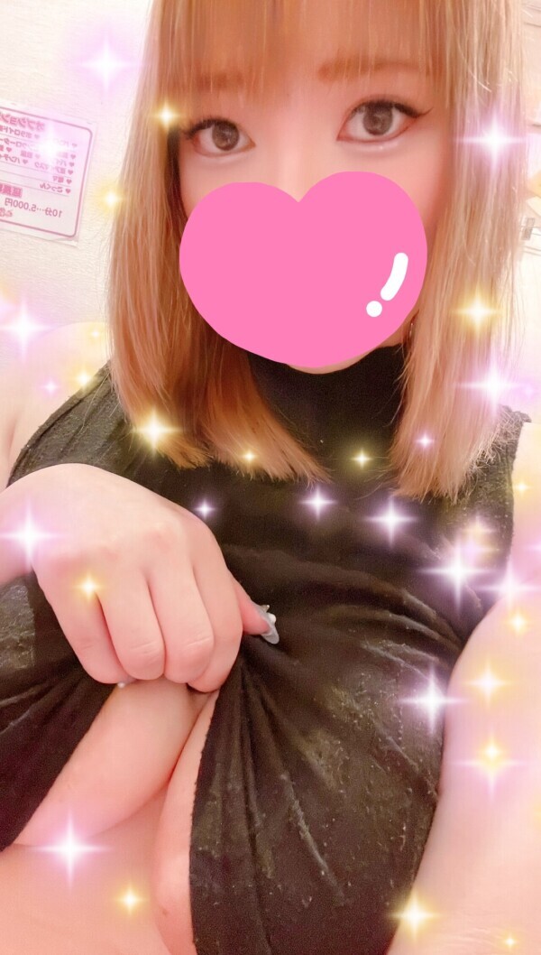 出勤でっっす👍🩷