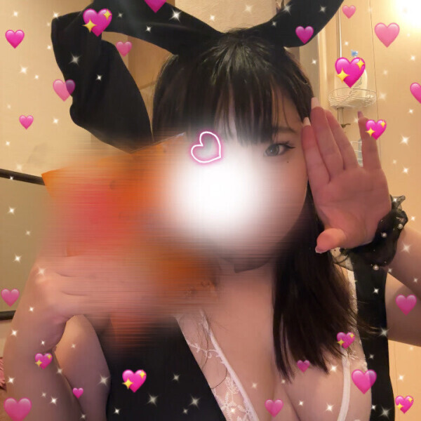 29日30日います！