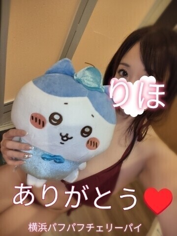 今日もありがとうございました🩷