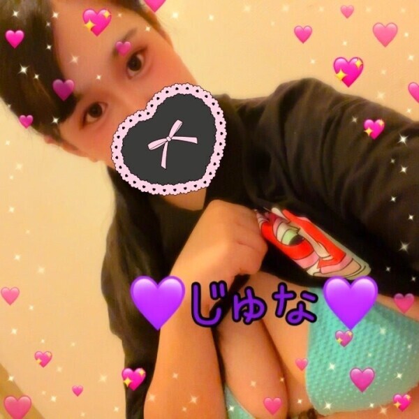 久々ムラった？🫣‪💗