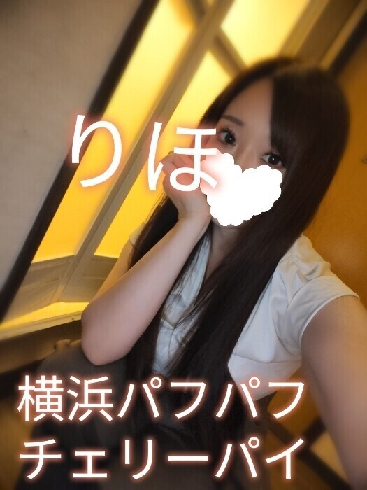 次の出勤は１０月３日(金)です🩷