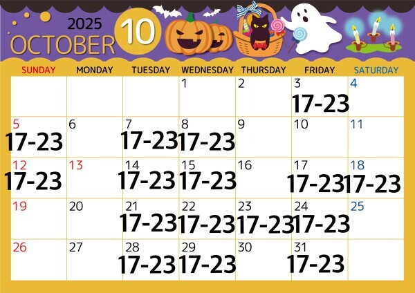 10月のシフト🩷