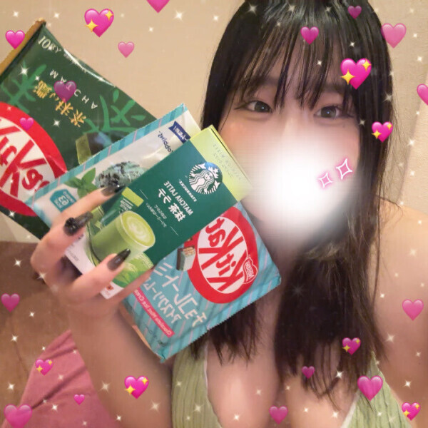 いますー！お礼♡