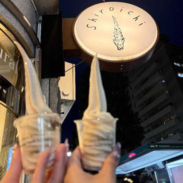 出勤！久しぶりに出勤！