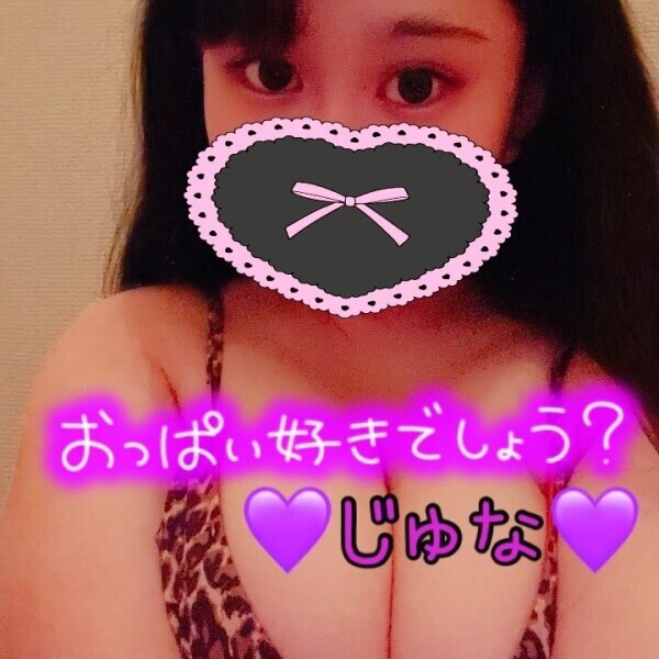 雨だけど☔️💦