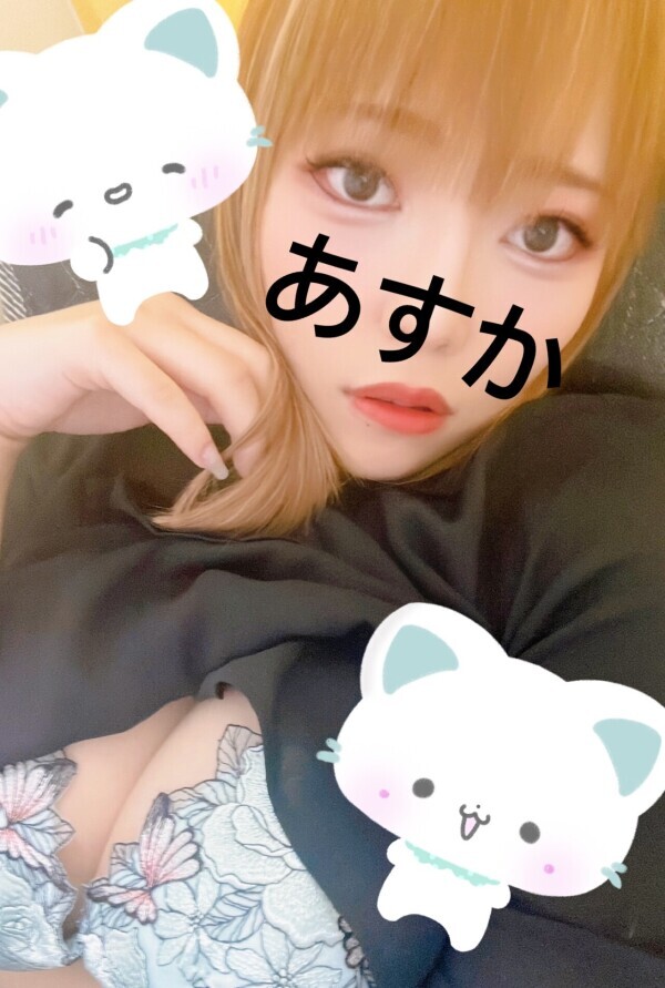 月曜日だけど❣️