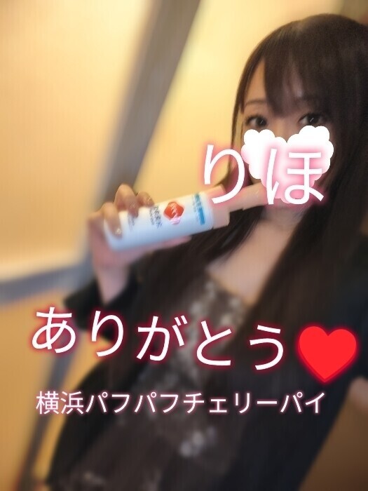 今日もありがとうございました🩷