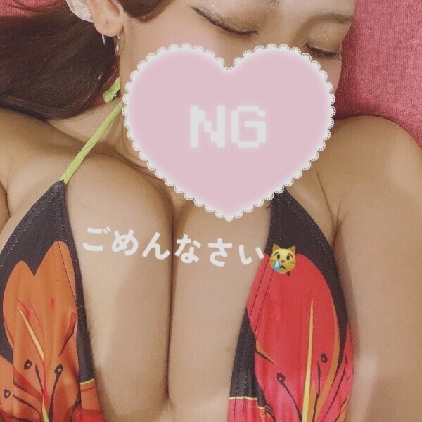 お休みごめんなさい。