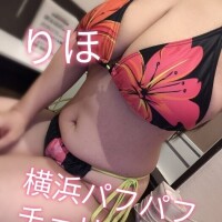 りほ