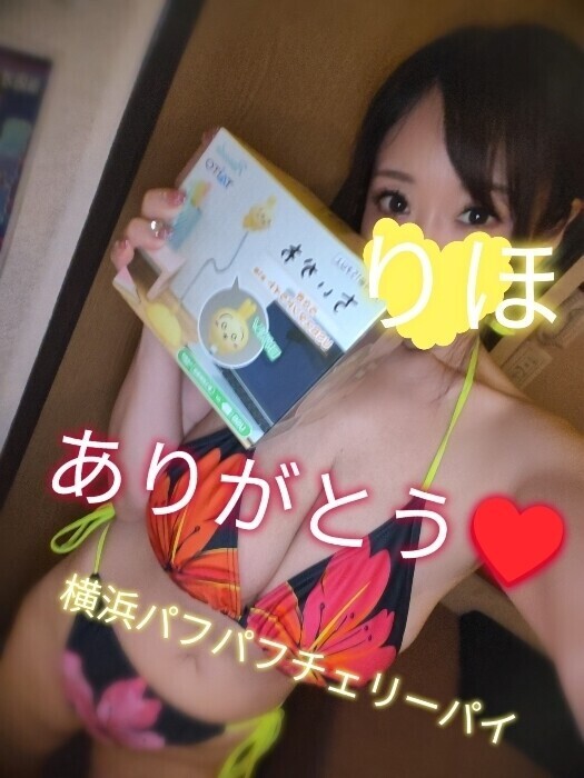 今日もありがとうございました😊🩷