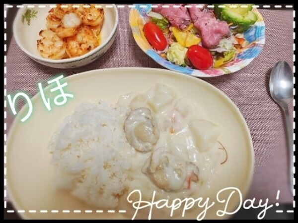 明日も出勤します😊✨