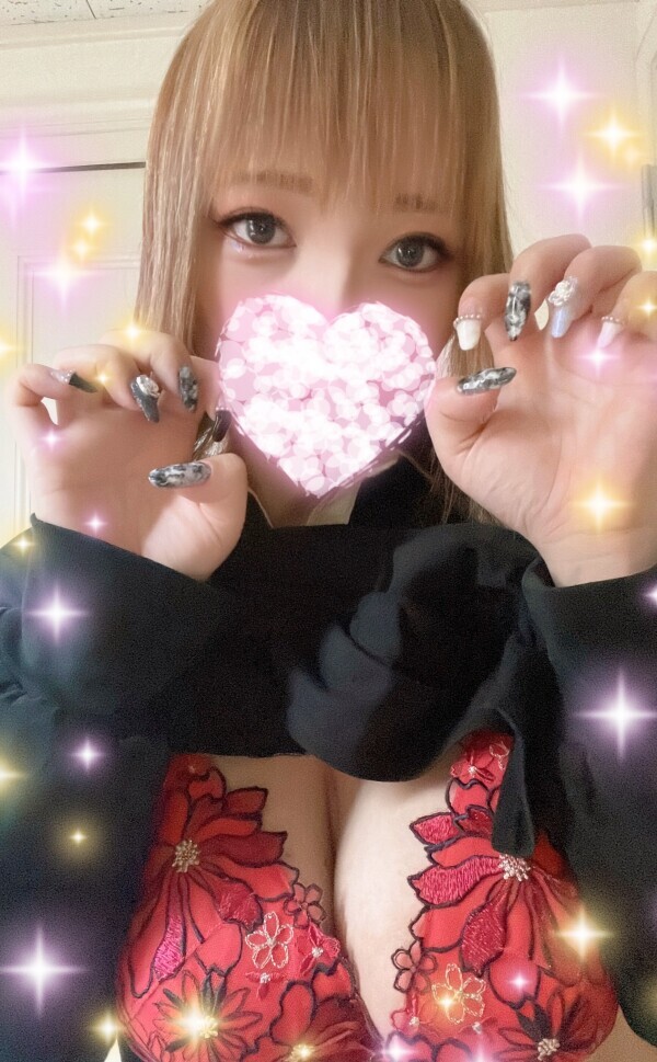 今日よろしくお願いします✌️💖✌️