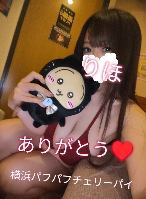 今日もありがとうございました🩷