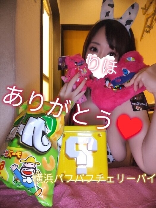 今日もありがとうございました🩷