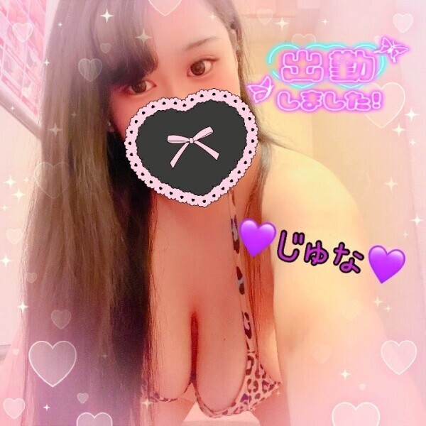 ぶるぶる((((；ﾟДﾟ))))