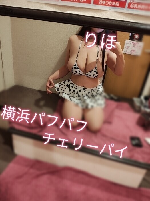 明日出勤しますよん😊