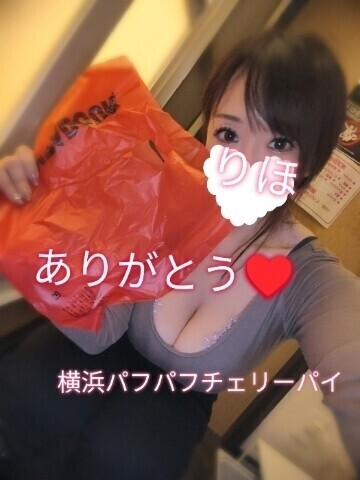 今日もありがとうございます🩷