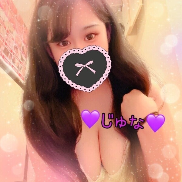 急遽‼️‼️‼️