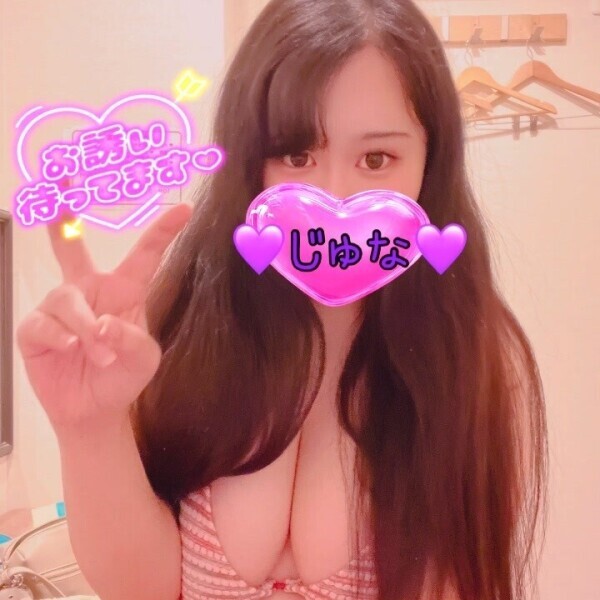 あっという間…🐥💘