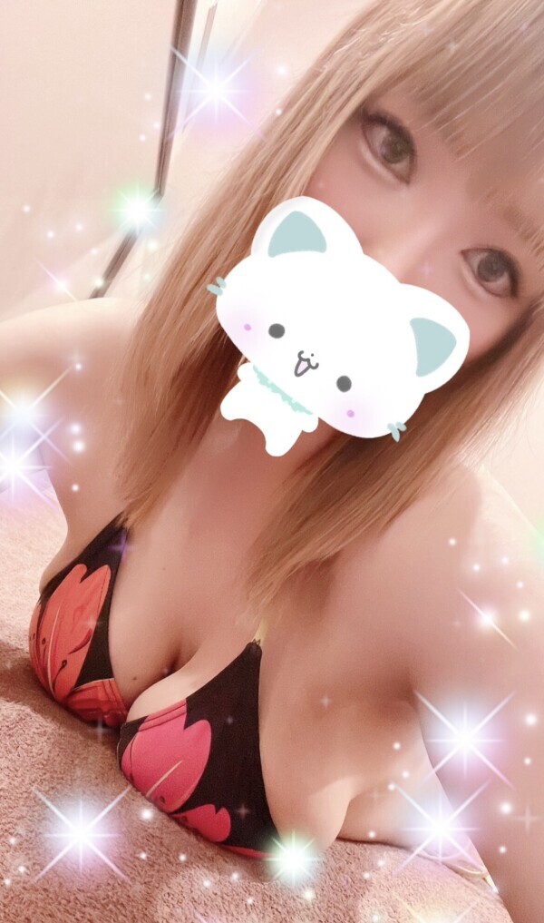 おはよんっ🤗⭐️次の空きは〜☺️