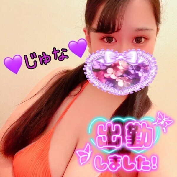 はっぴー？🥺💗💗