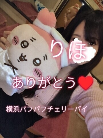 今日もありがとう🩷