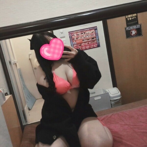 はじめましてん！