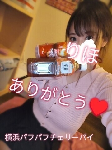 今日もありがとうございました🩷