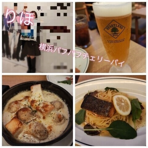 28日(金)から出勤します🐷