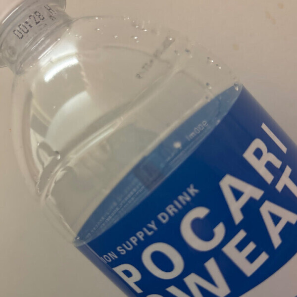 🐼シフト変更！