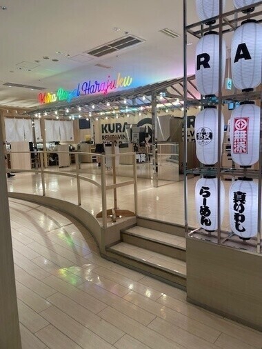 ありがとうございます！