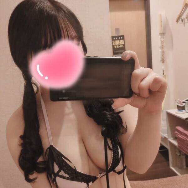 紐ぴろーーーん