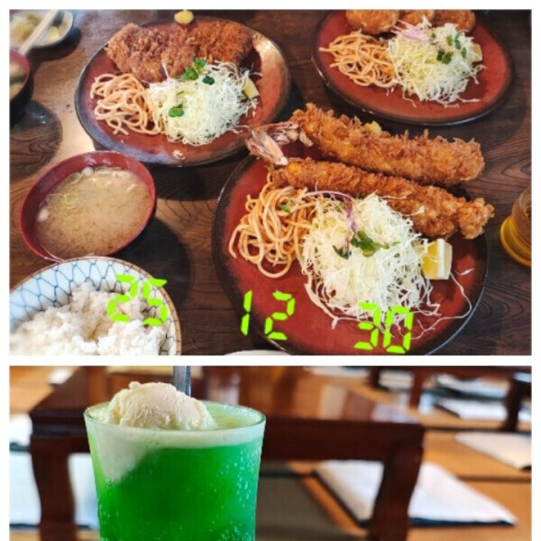 こんばんわ🌝✨