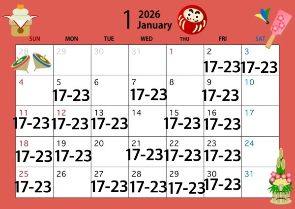 1月のシフト📣