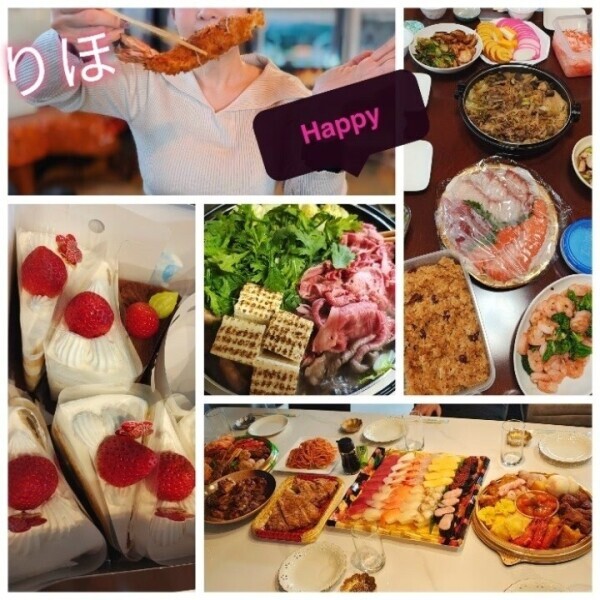 ✨🎍🐴今年も宜しくお願いします🐴🎍✨